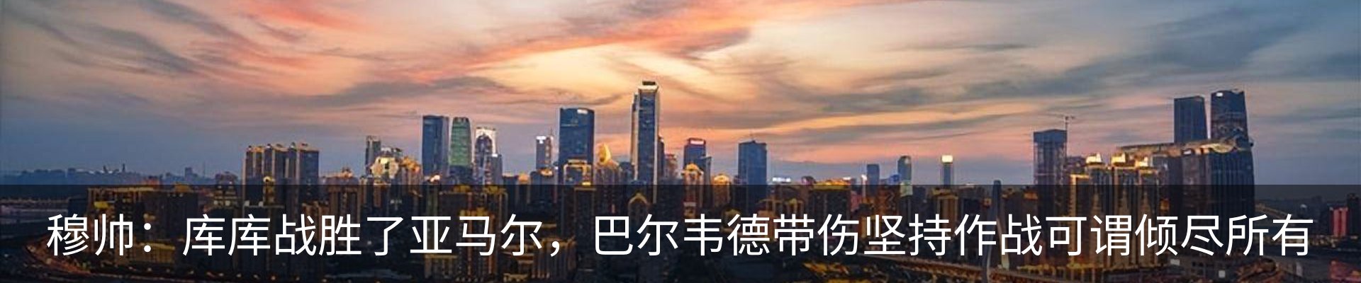 行业资讯
