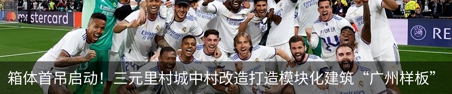 行业资讯