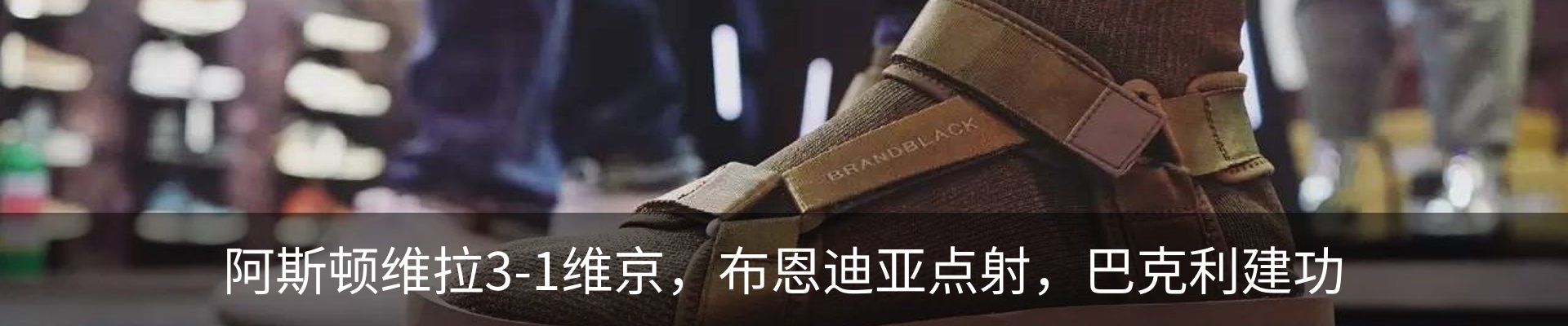 行业资讯
