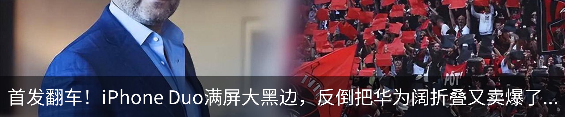行业资讯