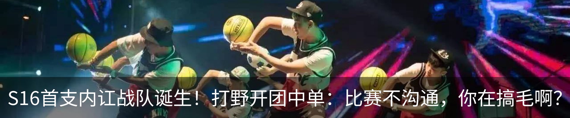 行业资讯