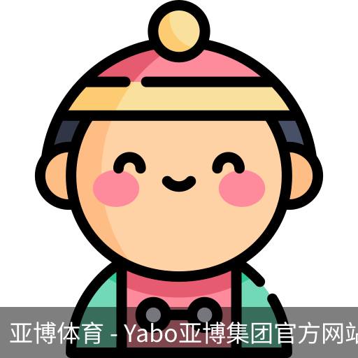 亚博体育
